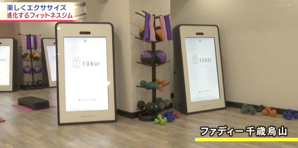 日経プラス10キャプチャ2