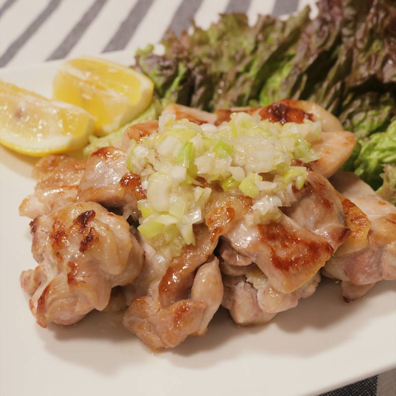 ネギ塩チキン