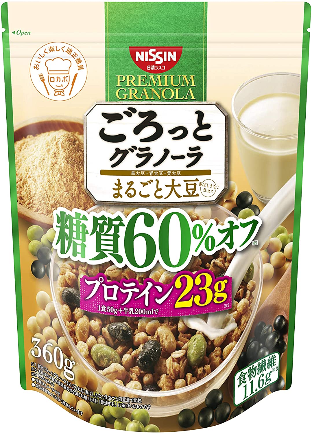 まるごと大豆