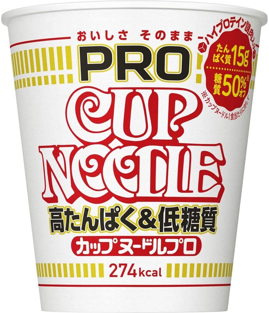 カップヌードル PRO