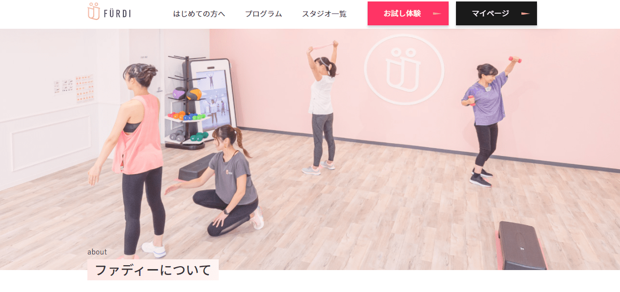 ファディー