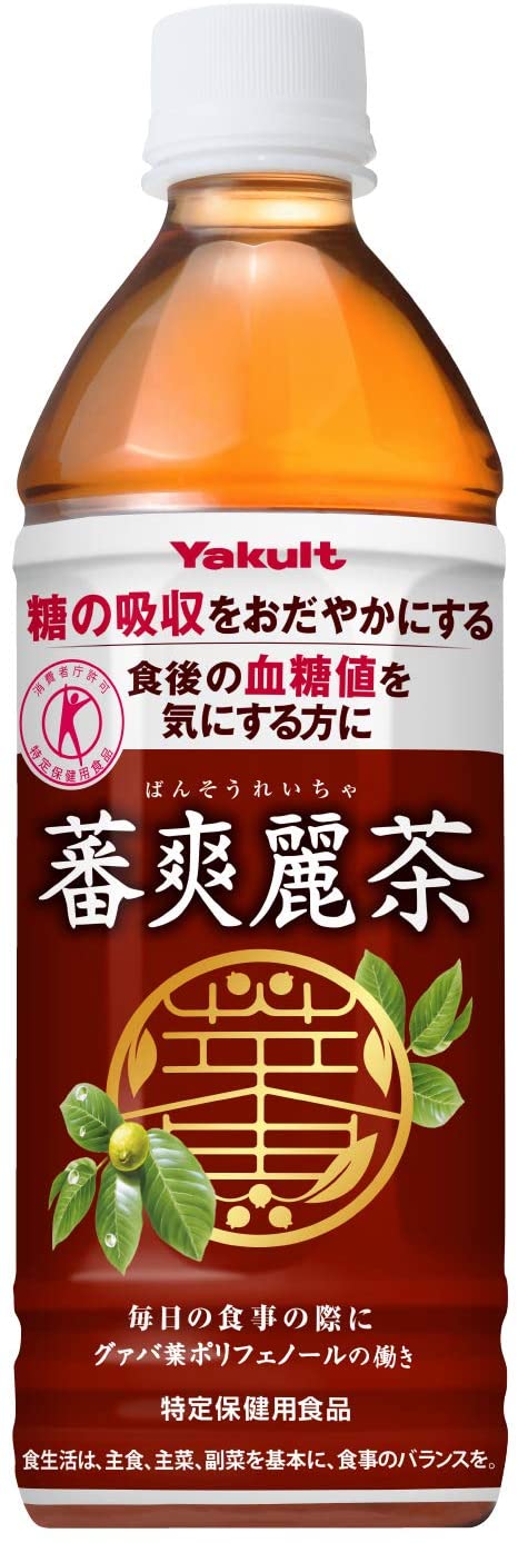蕃爽麗茶