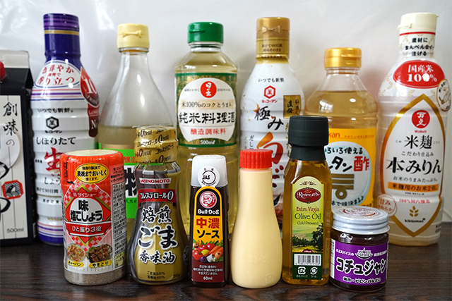 調味料
