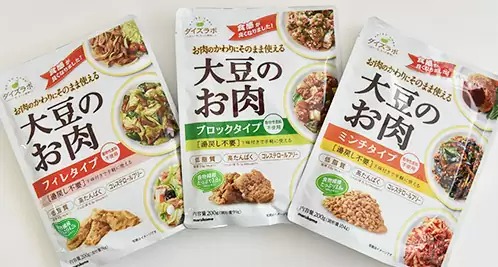 大豆ミート（レトルト）