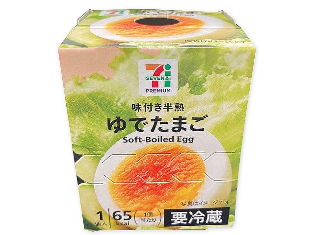 半熟ゆでたまご