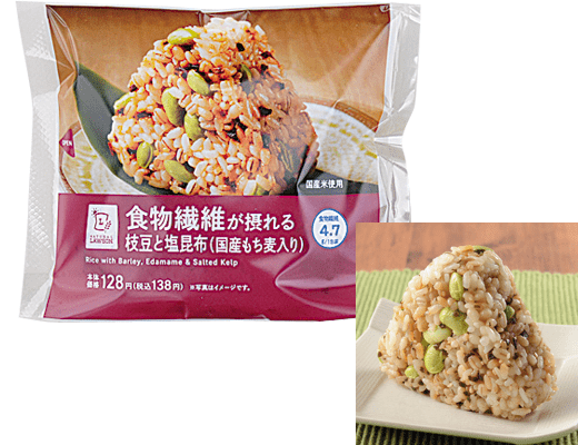 枝豆と塩昆布おにぎり