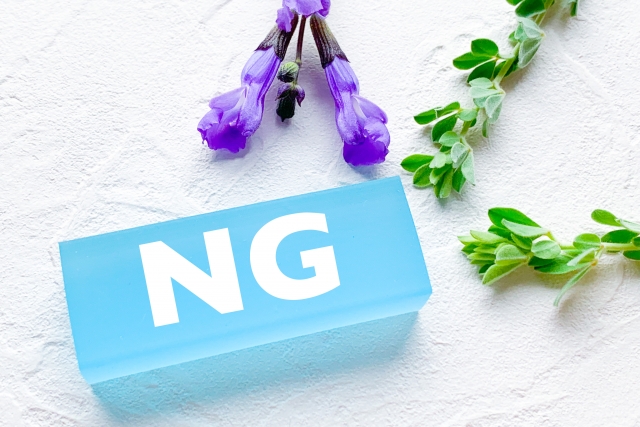 NG