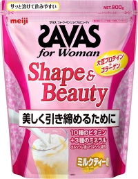 savas