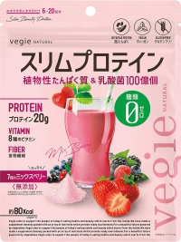 スリムプロテイン