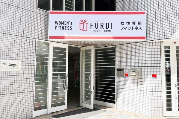 ファディー南海堺駅の正面入口