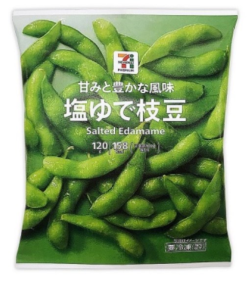 ゆで枝豆