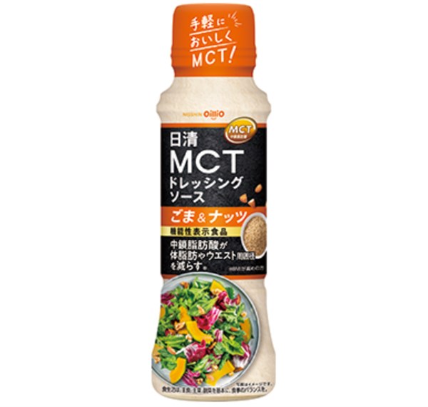 日清 日清MCTドレッシングソース ごま＆ナッツ