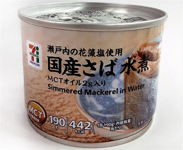 ７プレミアム 国産さば水煮