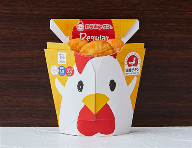 ローソン からあげクン レギュラー