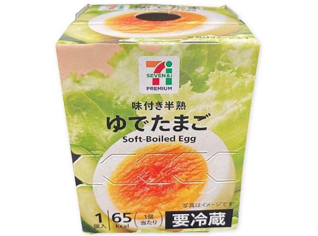セブンイレブン 7プレミアム味付き半熟ゆでたまご