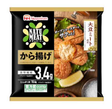 日本ハム ナチュミート