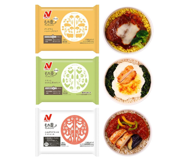 ニチレイ もち麦 ワンディッシュ