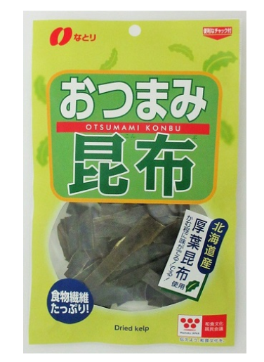 なとり おつまみ昆布