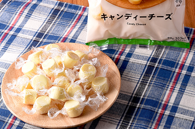 ファミリーマート キャンディーチーズ