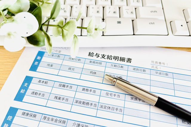 ジムトレーナー正社員の給料