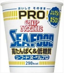 カップヌードル