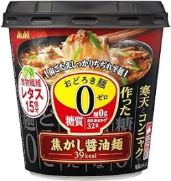 カップヌードル