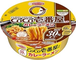 カップラーメン